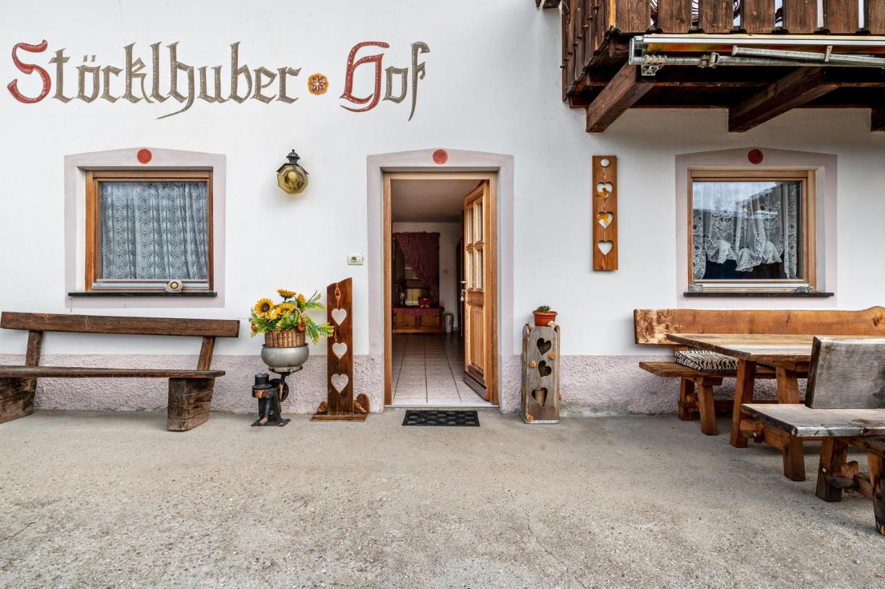 Stoecklhuberhof Apartment Vandoies Exterior photo
