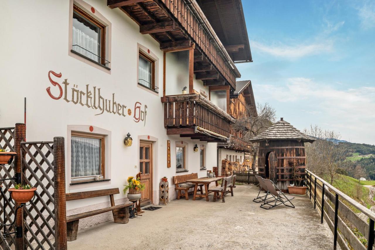 Stoecklhuberhof Apartment Vandoies Exterior photo